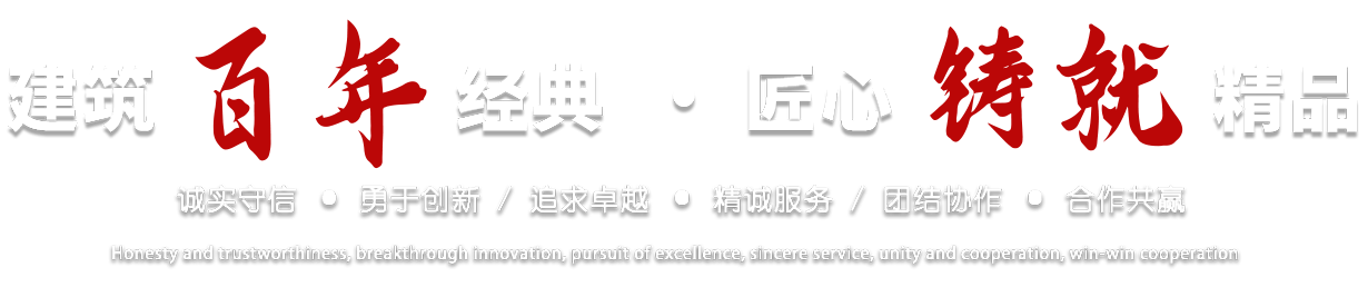 万搏在线开户焦点图标题1