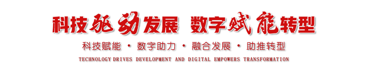 万搏在线开户焦点图标题3